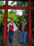 The gate to the Japanese garden