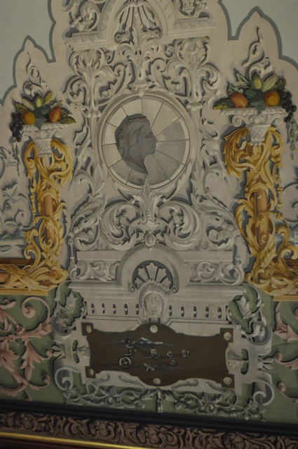 HH Ceiling panel